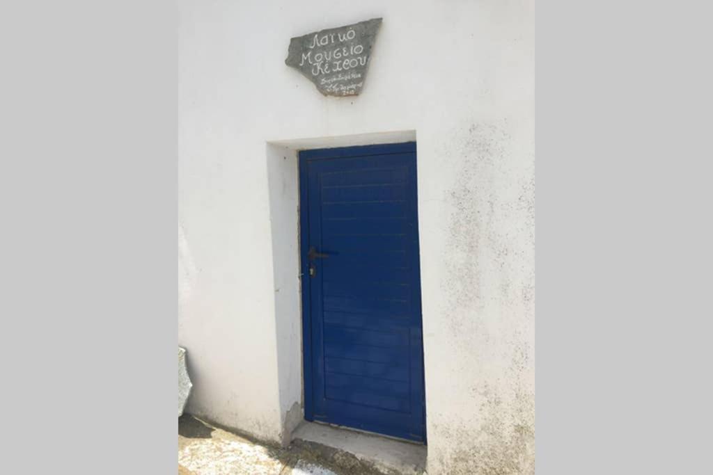 Traditional Holiday Home Kechros Extérieur photo